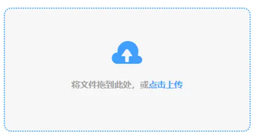 betway体育使用讲解 - 添加文件